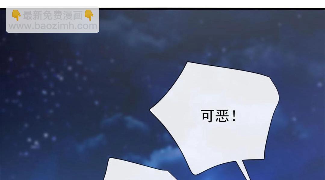 112 围杀金发男(1/3)-第115话