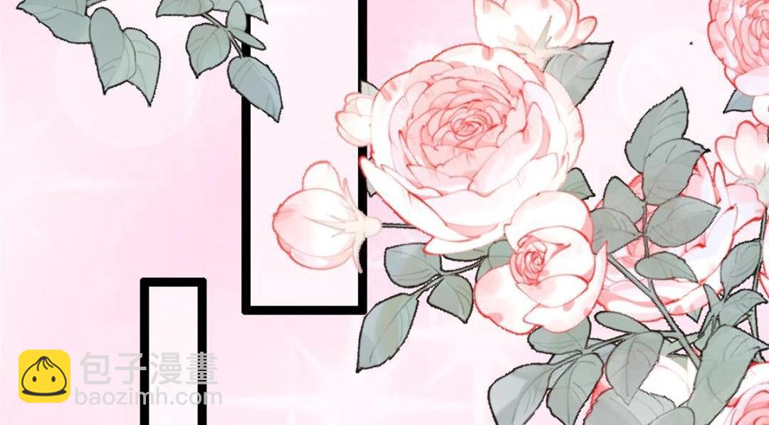 114 见家长(1/3)-第117话