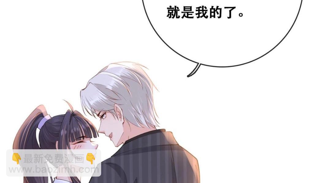 114 见家长(1/3)-第117话