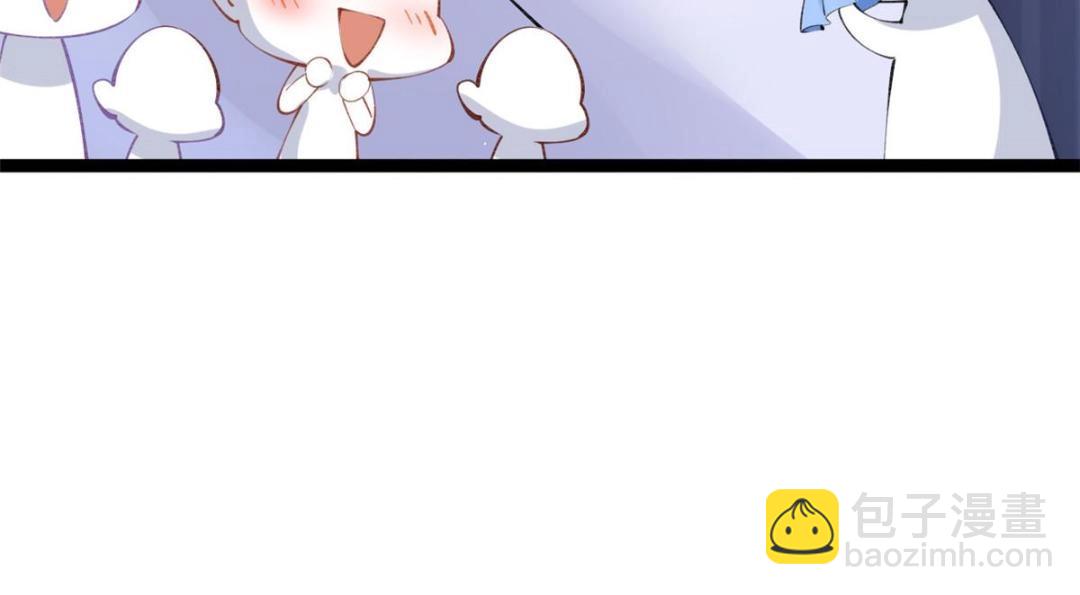 114 见家长(1/3)-第117话