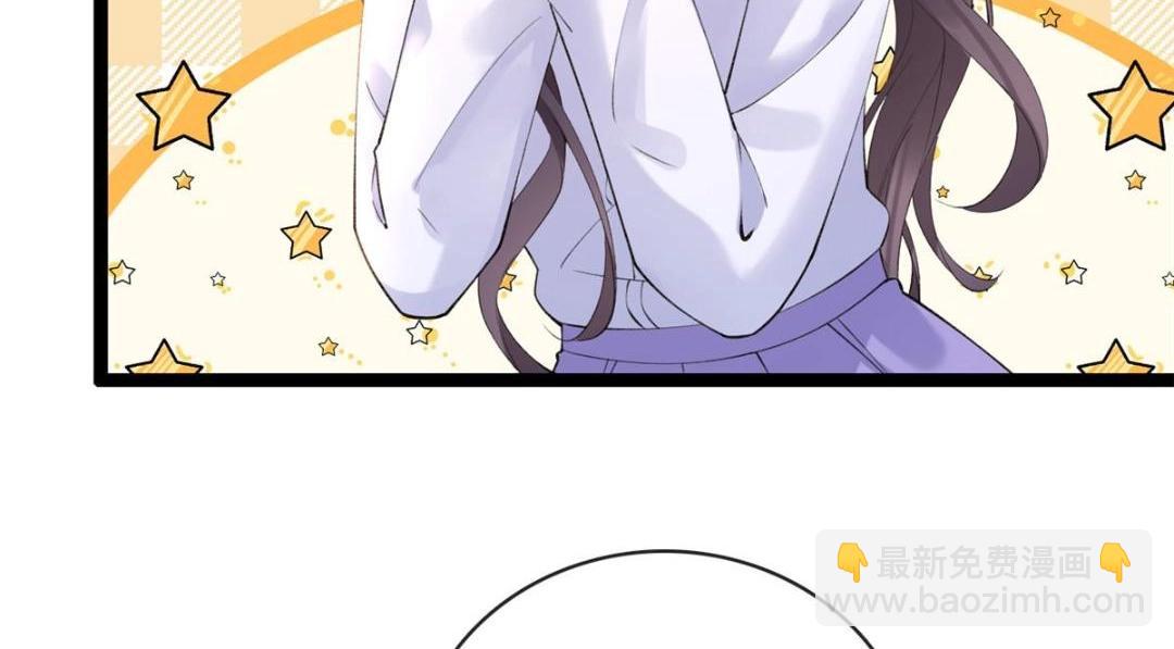 114 见家长(1/3)-第117话