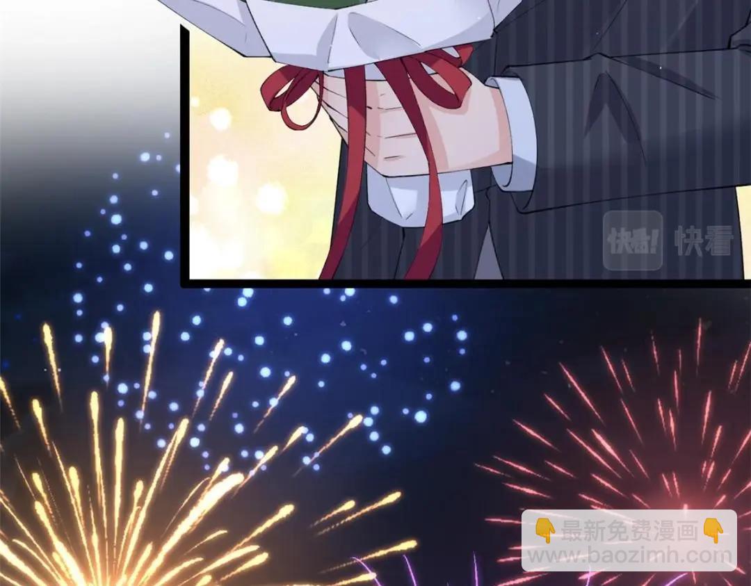 114 见家长(1/3)-第117话