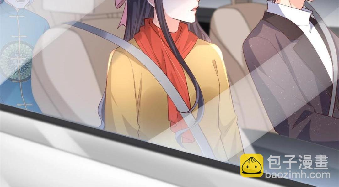 116 食人不明物(1/3)-第119话