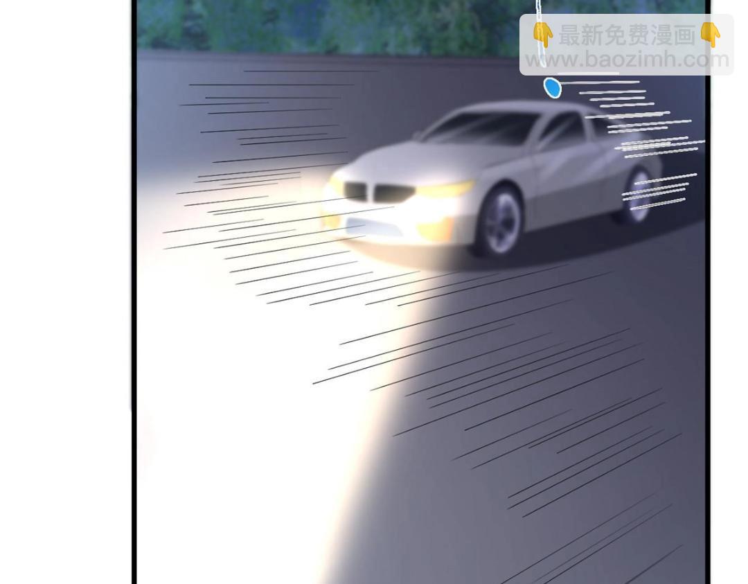 116 食人不明物(1/3)-第119话