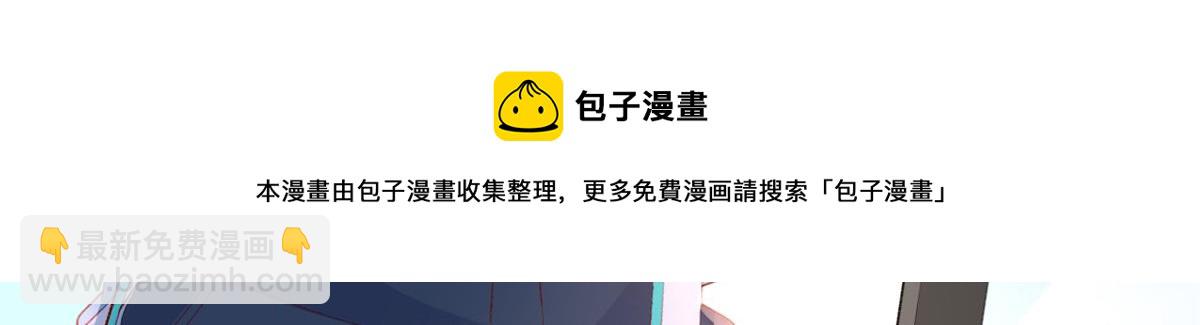 11 傅懿之的房间(1/3)-第13话