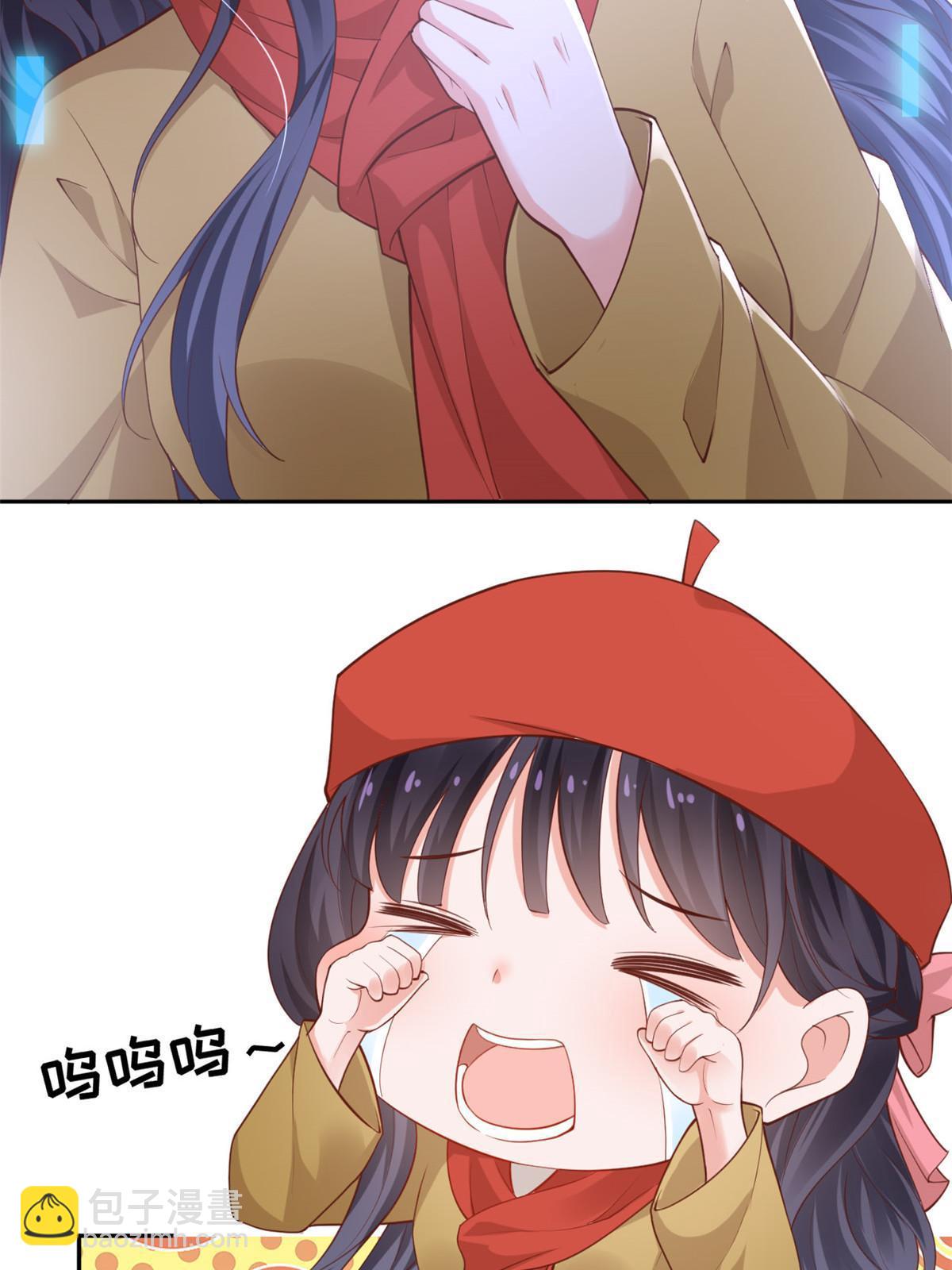 118 奇怪的月亮(1/2)-第121话