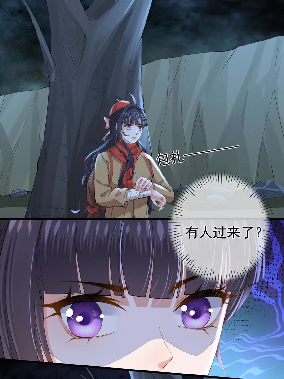 120 你蠢不怪你-第123话