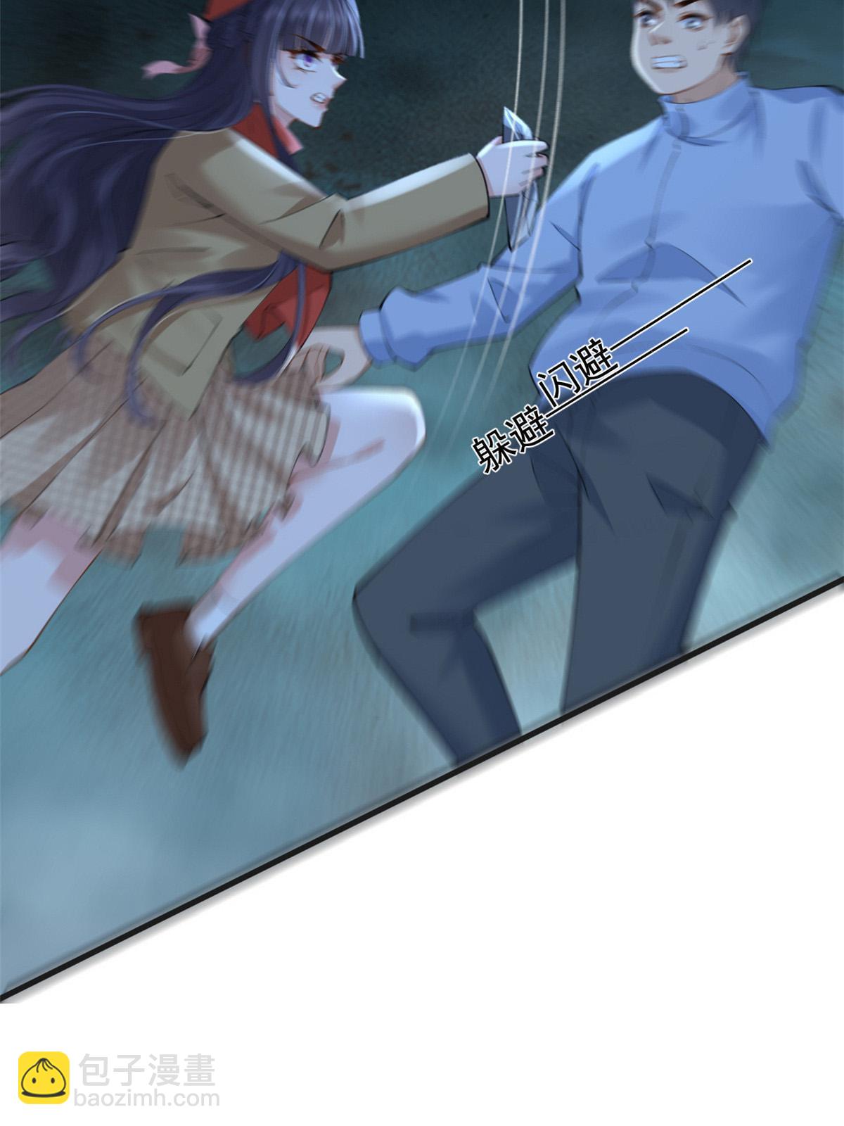 120 你蠢不怪你-第123话