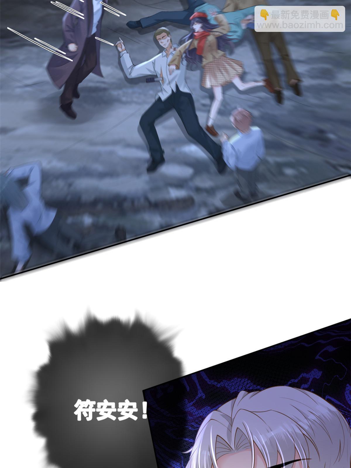 在生存游戏做锦鲤 - 122 死尸堆里谈恋爱(1/2) - 5