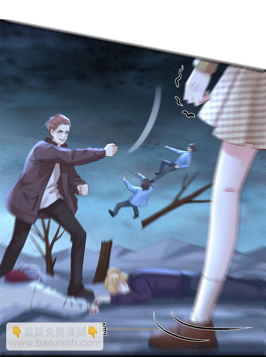 在生存游戏做锦鲤 - 132 与系统谈判 - 2