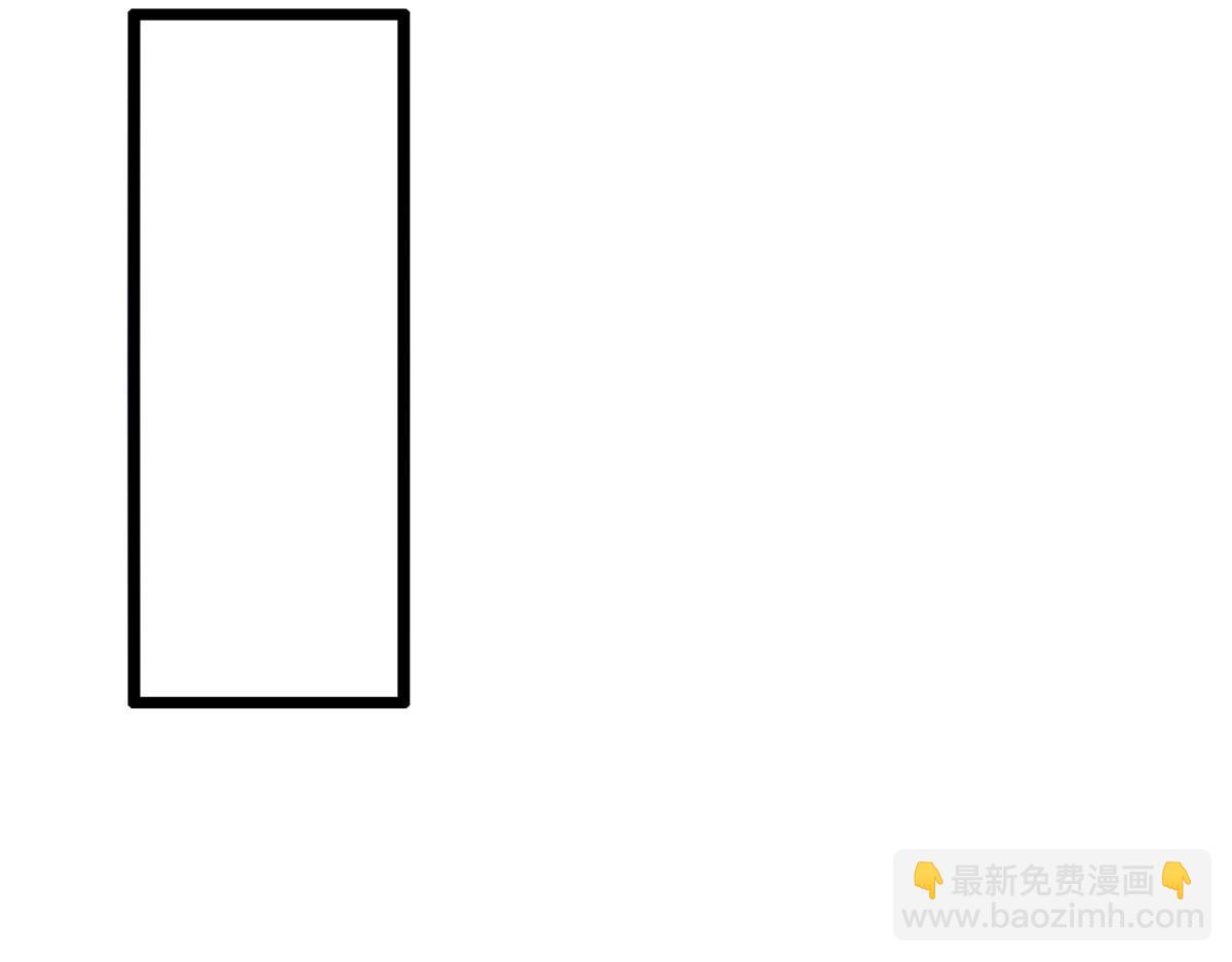 在生存游戏做锦鲤 - 13 锦鲤宝宝体质初显(1/3) - 6