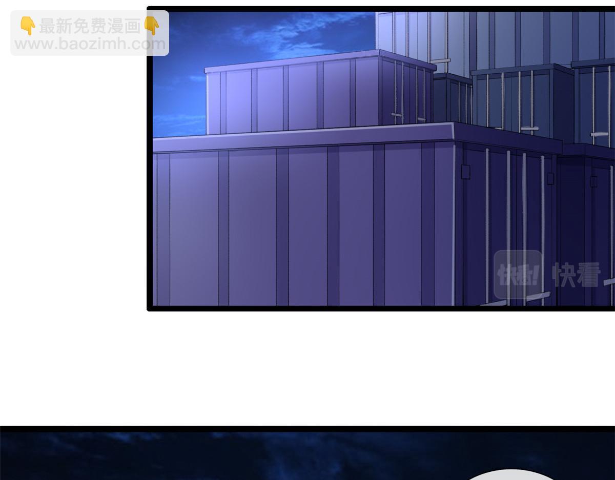 13 锦鲤宝宝体质初显(1/3)-第15话