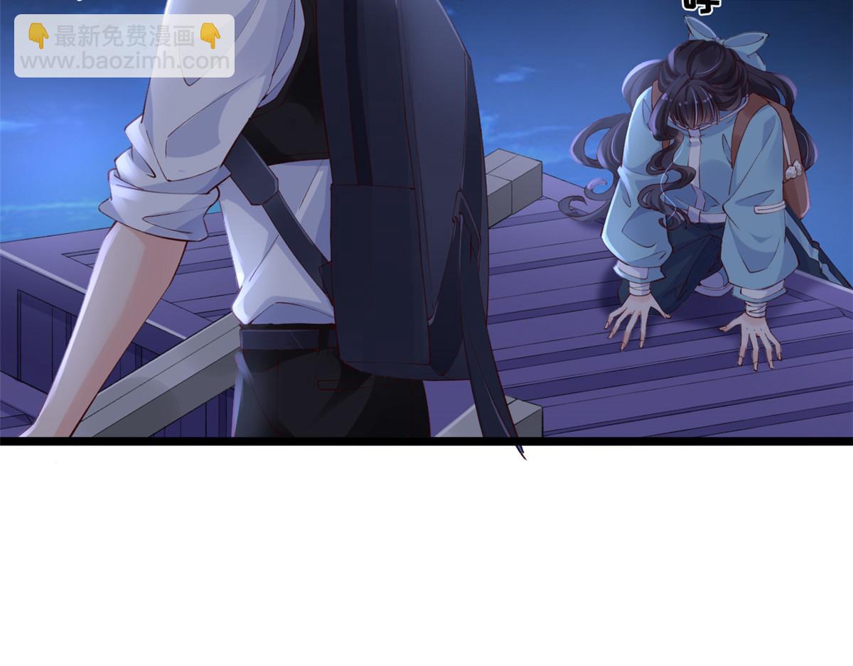 13 锦鲤宝宝体质初显(1/3)-第15话