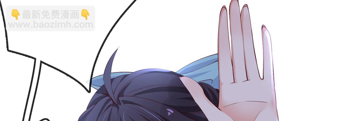 13 锦鲤宝宝体质初显(1/3)-第15话