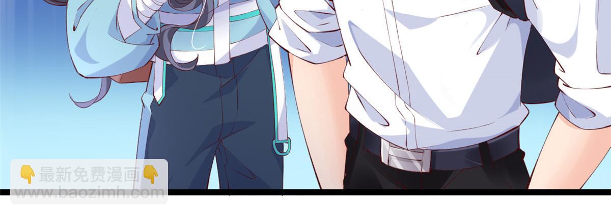 13 锦鲤宝宝体质初显(1/3)-第15话