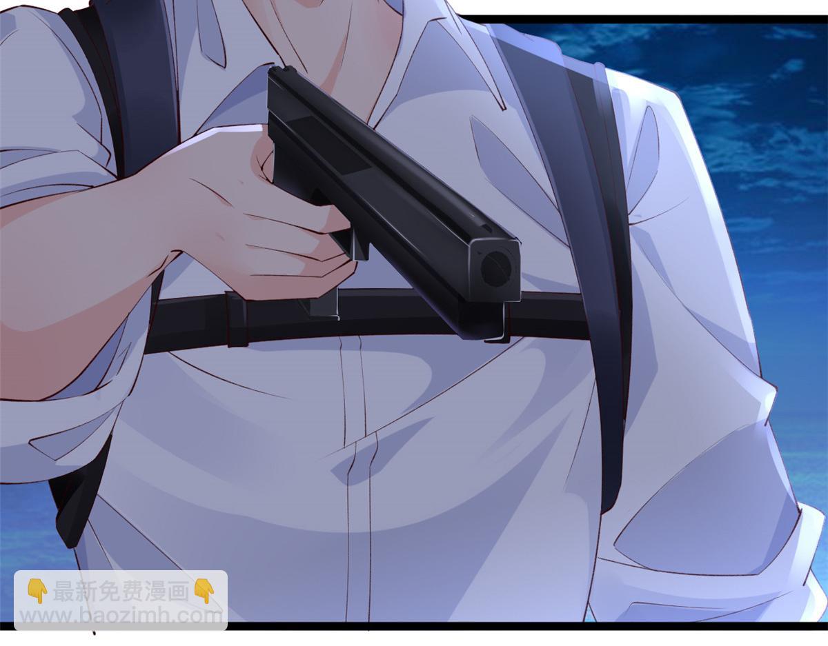 13 锦鲤宝宝体质初显(1/3)-第15话