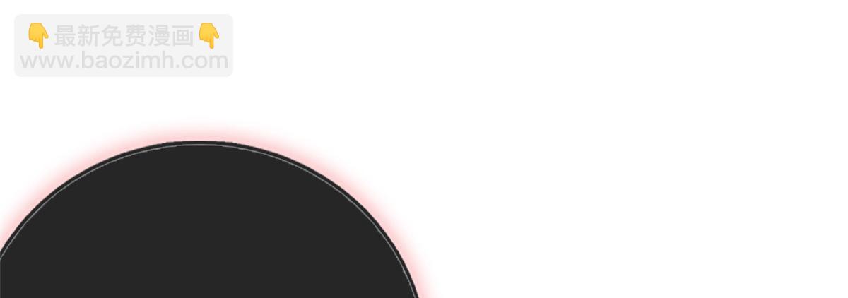 13 锦鲤宝宝体质初显(1/3)-第15话