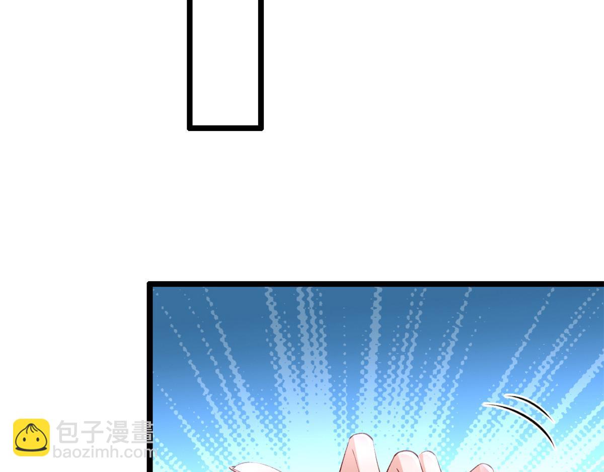 13 锦鲤宝宝体质初显(1/3)-第15话