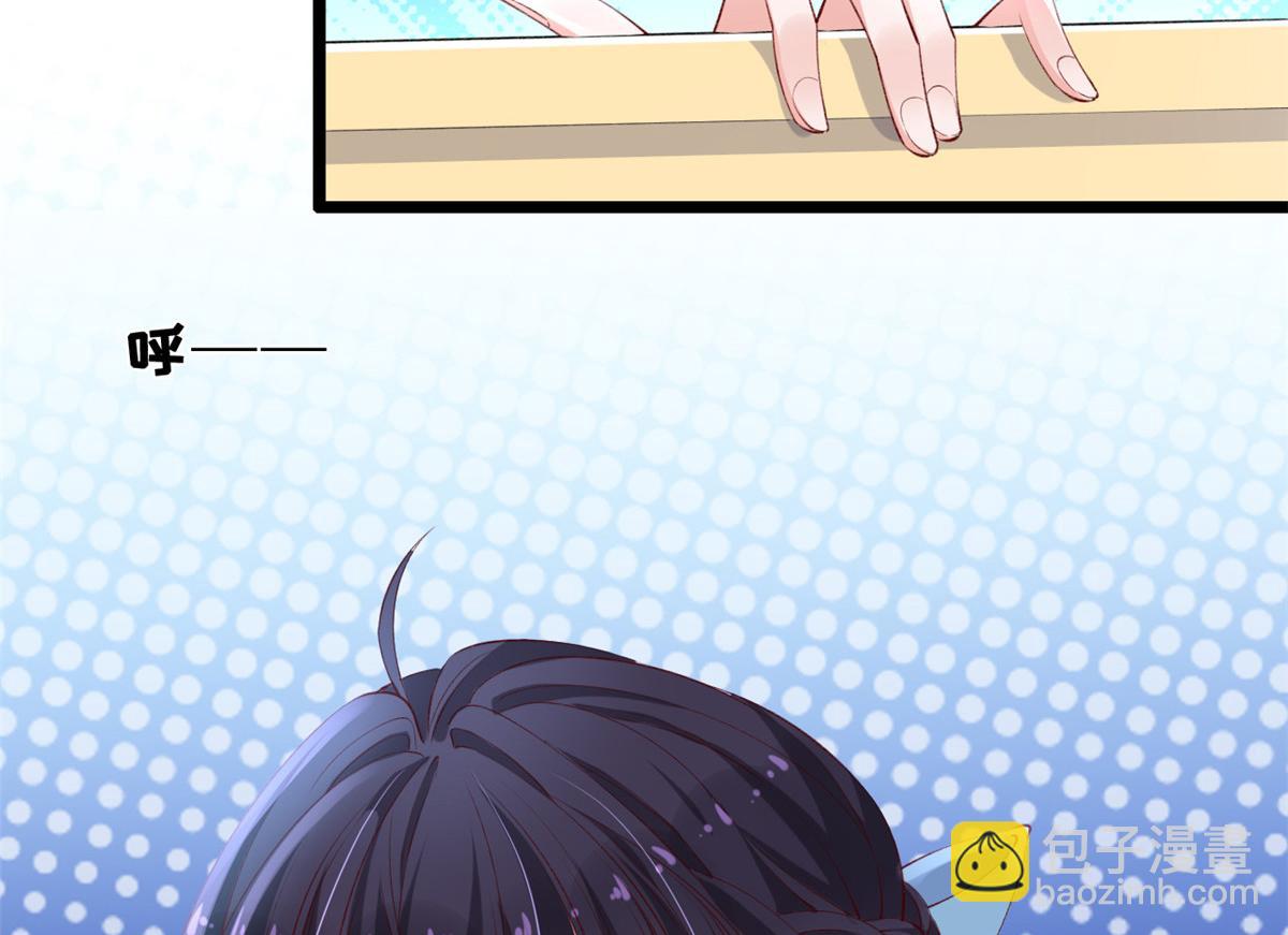 13 锦鲤宝宝体质初显(1/3)-第15话