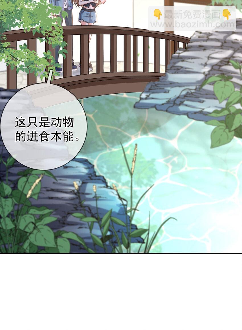 140 幸福人生-第143话