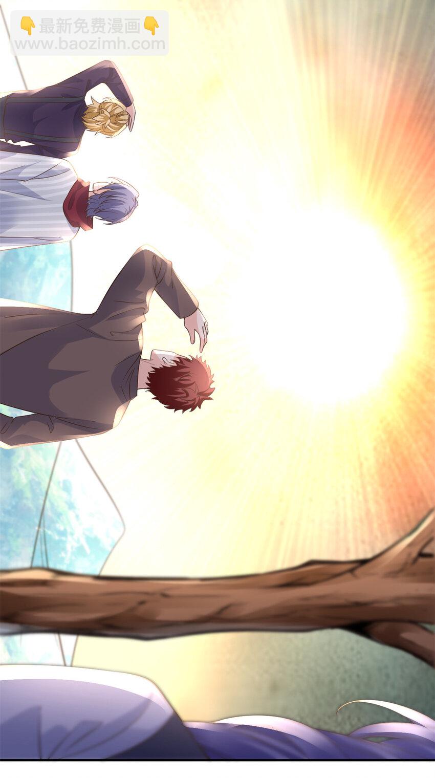 140 幸福人生-第143话