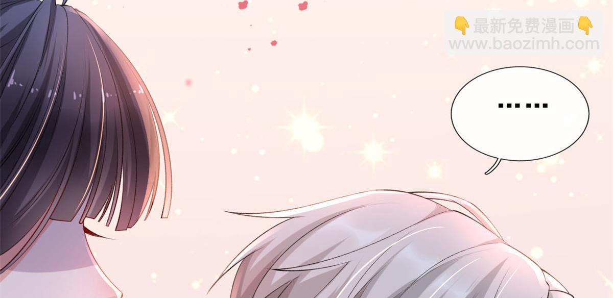 17 亲密疗伤(1/2)-第19话