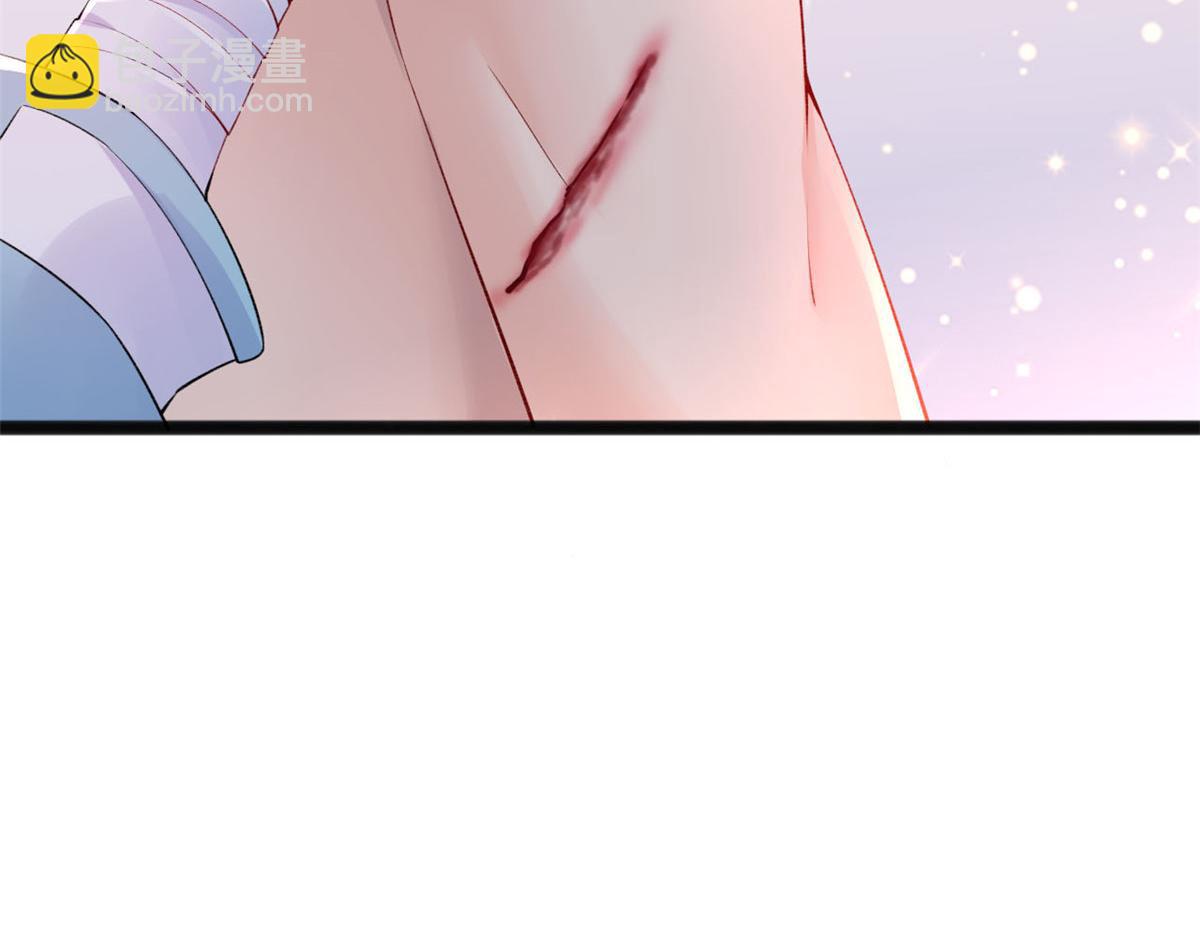 17 亲密疗伤(1/2)-第19话