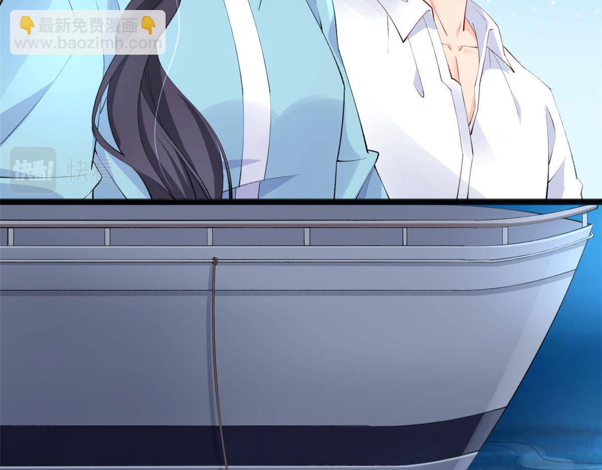 17 亲密疗伤(1/2)-第19话