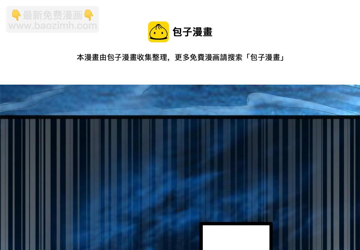 17 亲密疗伤(1/2)-第19话