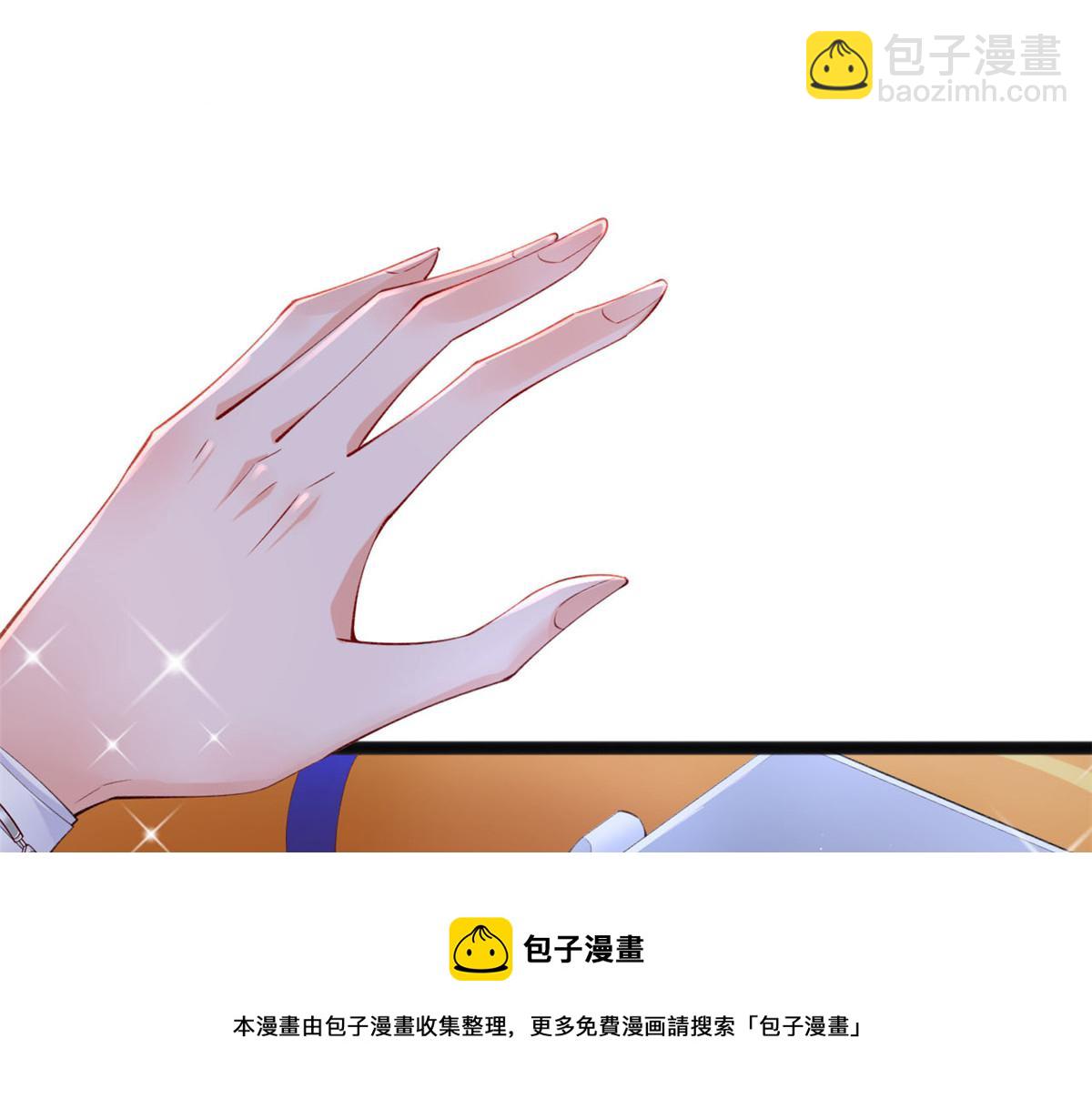 17 亲密疗伤(1/2)-第19话