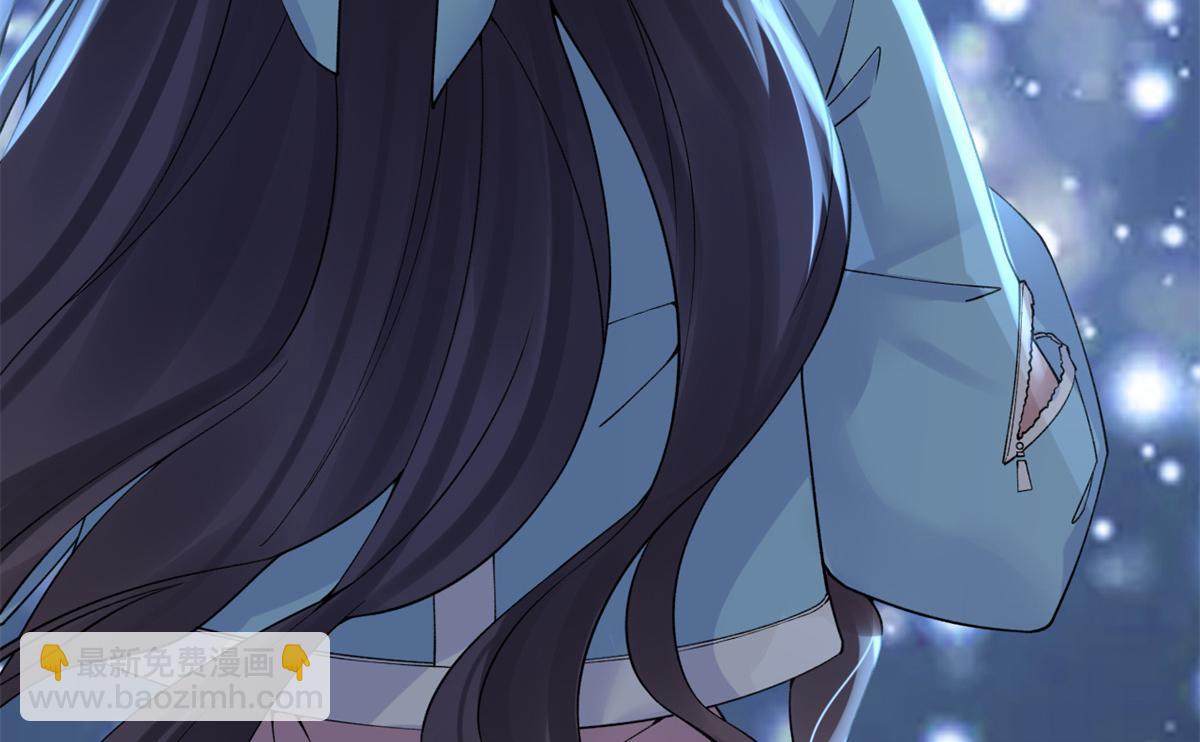 01 进入游戏(1/3)-第3话