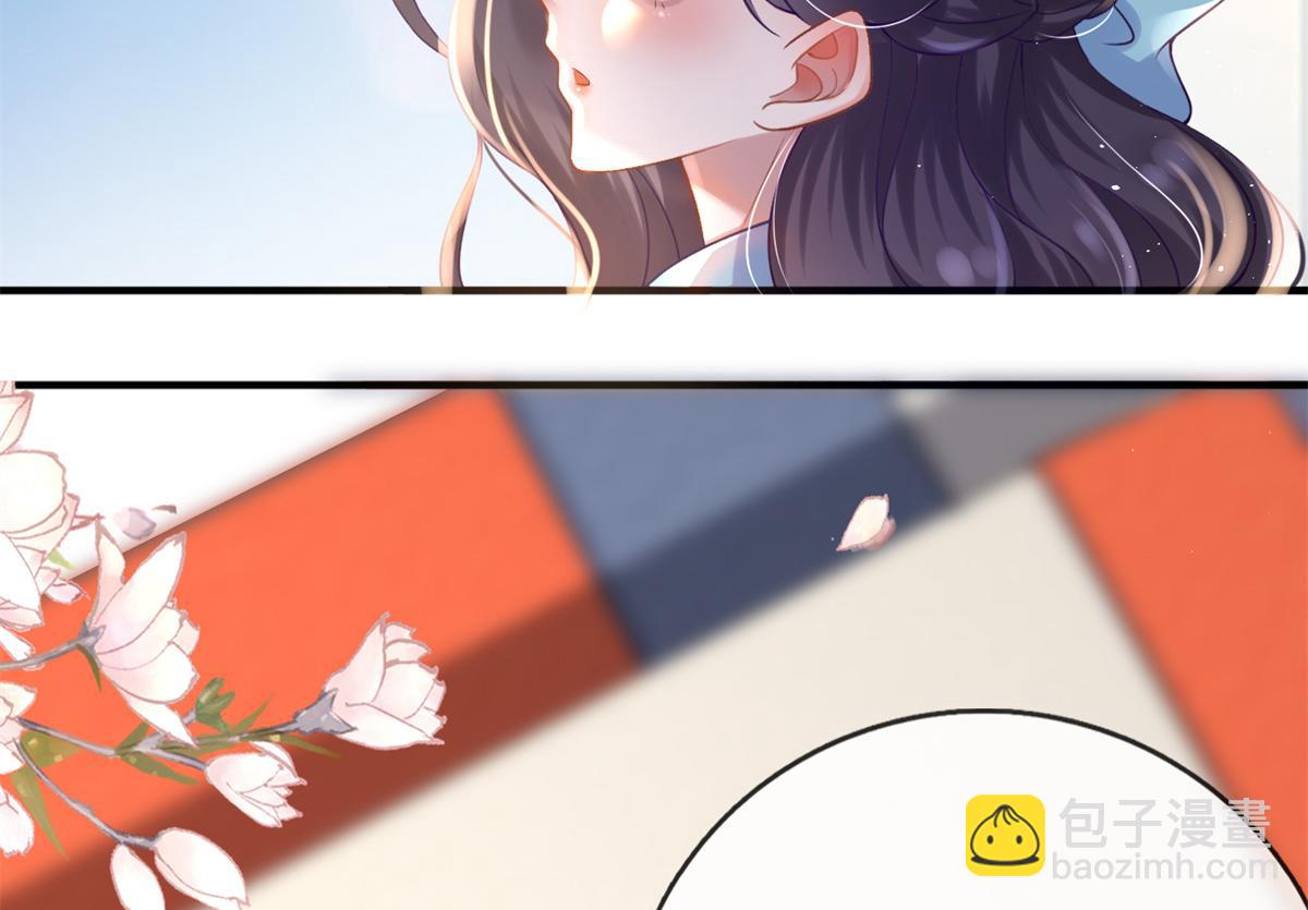 01 进入游戏(1/3)-第3话