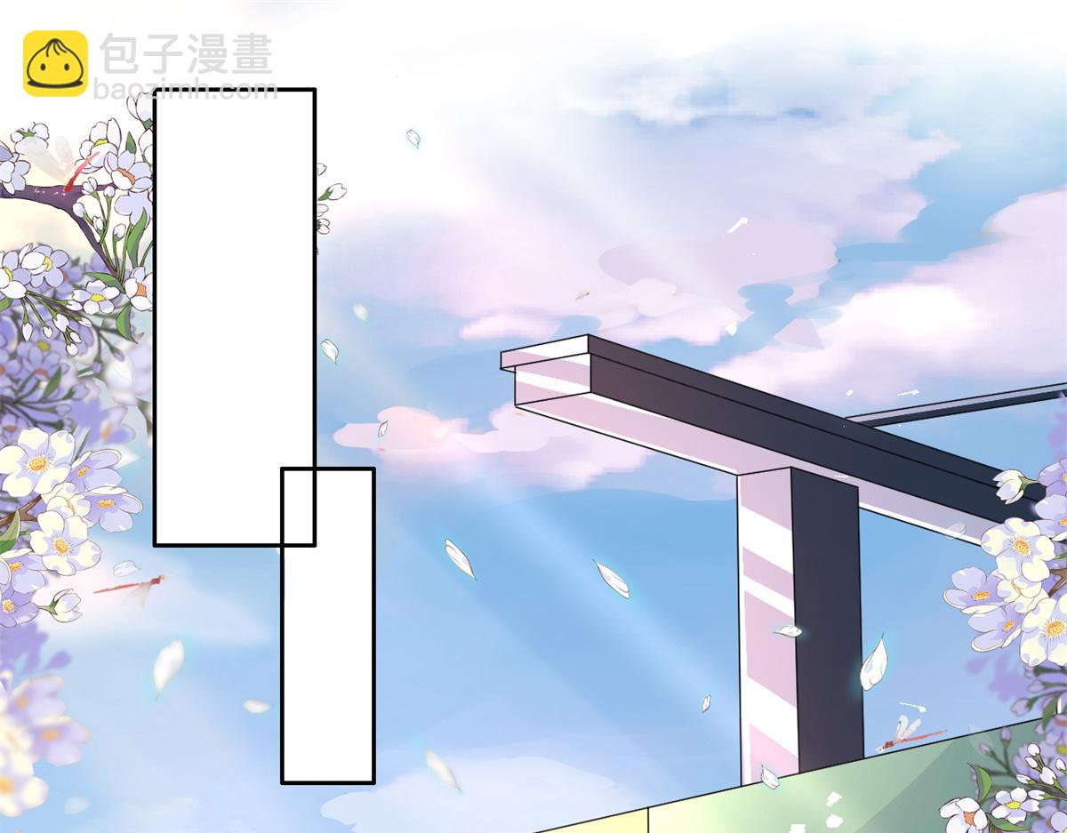 01 进入游戏(1/3)-第3话