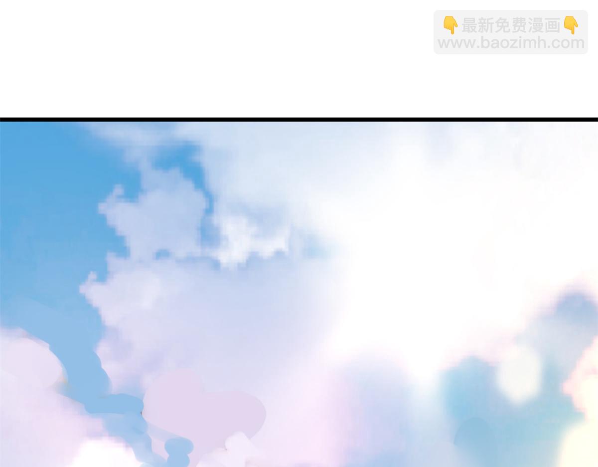 01 进入游戏(1/3)-第3话