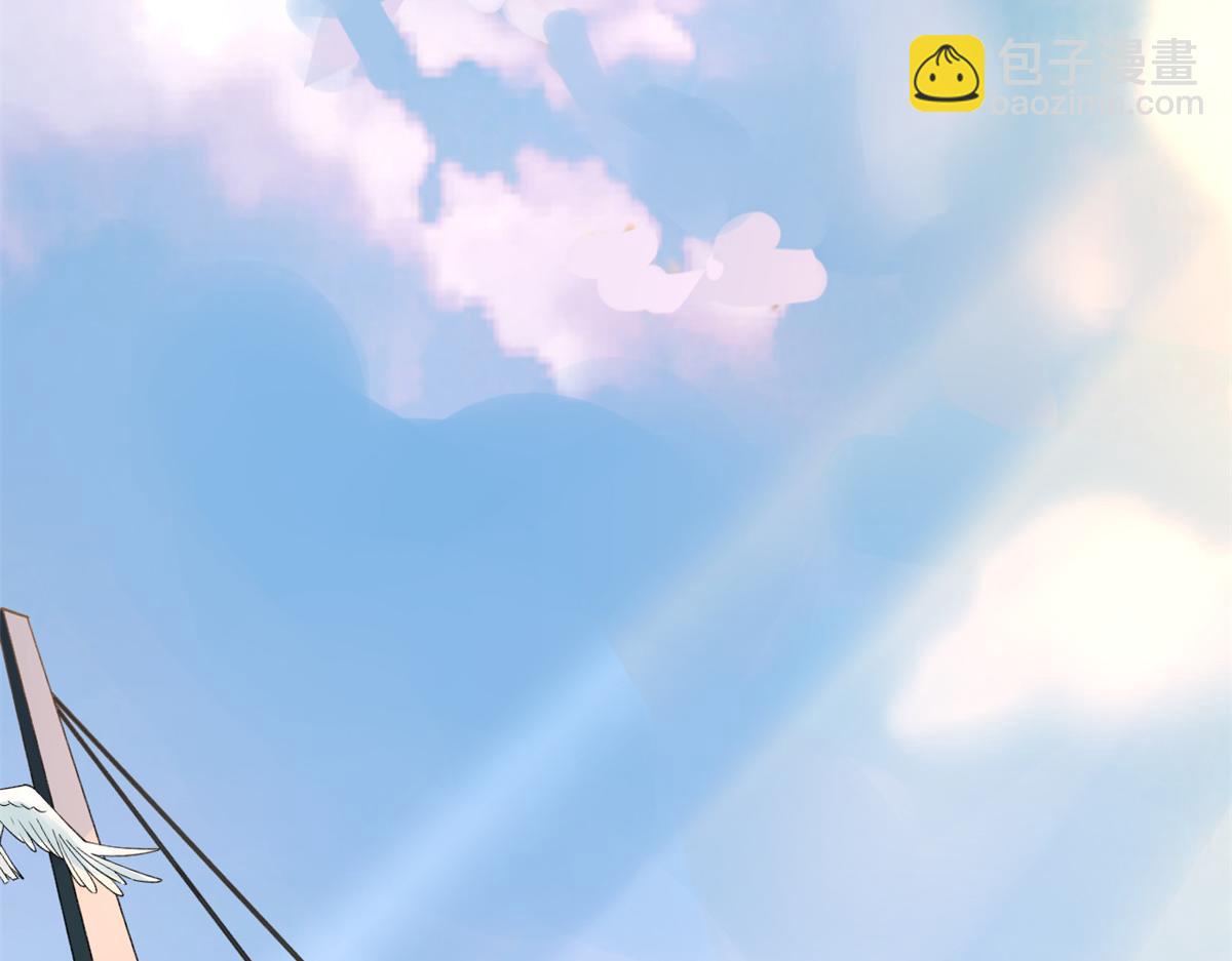 01 进入游戏(1/3)-第3话