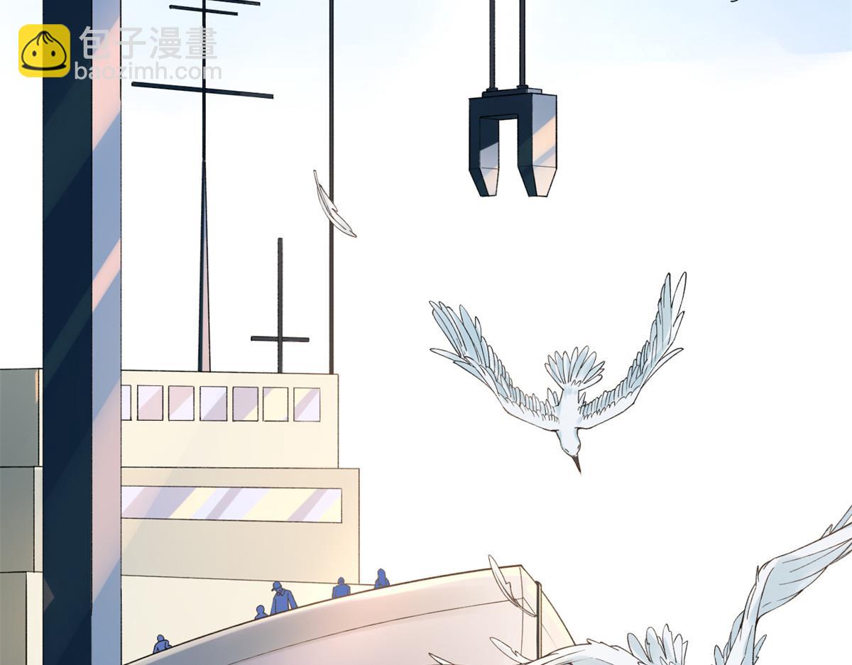 01 进入游戏(1/3)-第3话