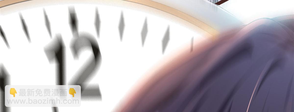 19 初到海狸市(1/3)-第21话