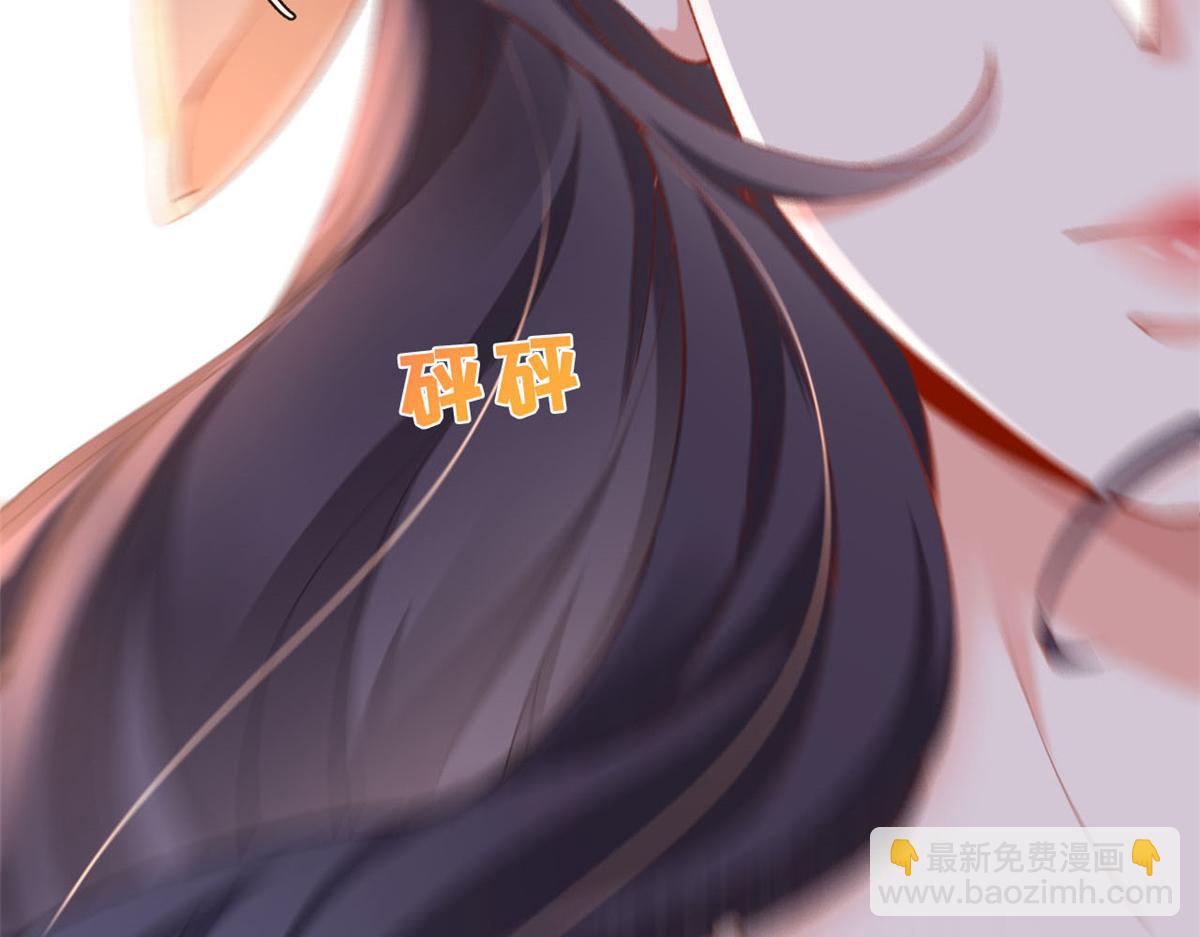 19 初到海狸市(1/3)-第21话