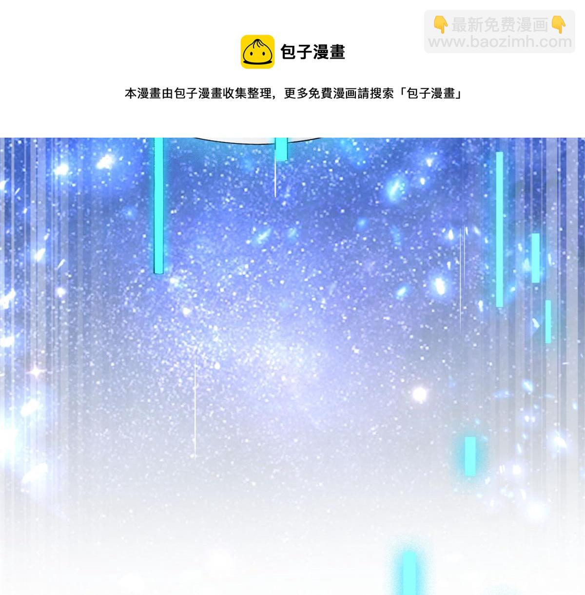 19 初到海狸市(1/3)-第21话