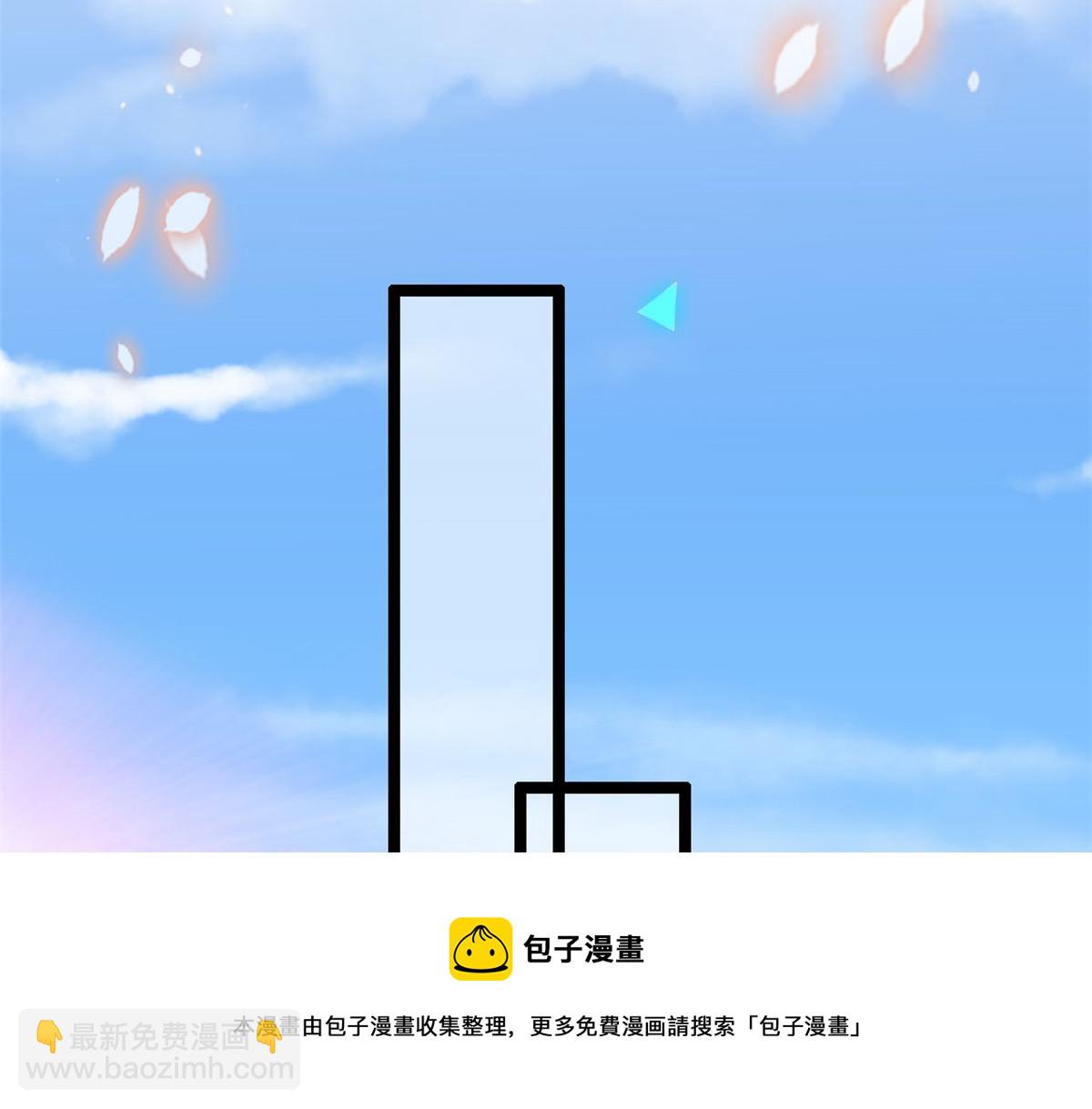 19 初到海狸市(1/3)-第21话