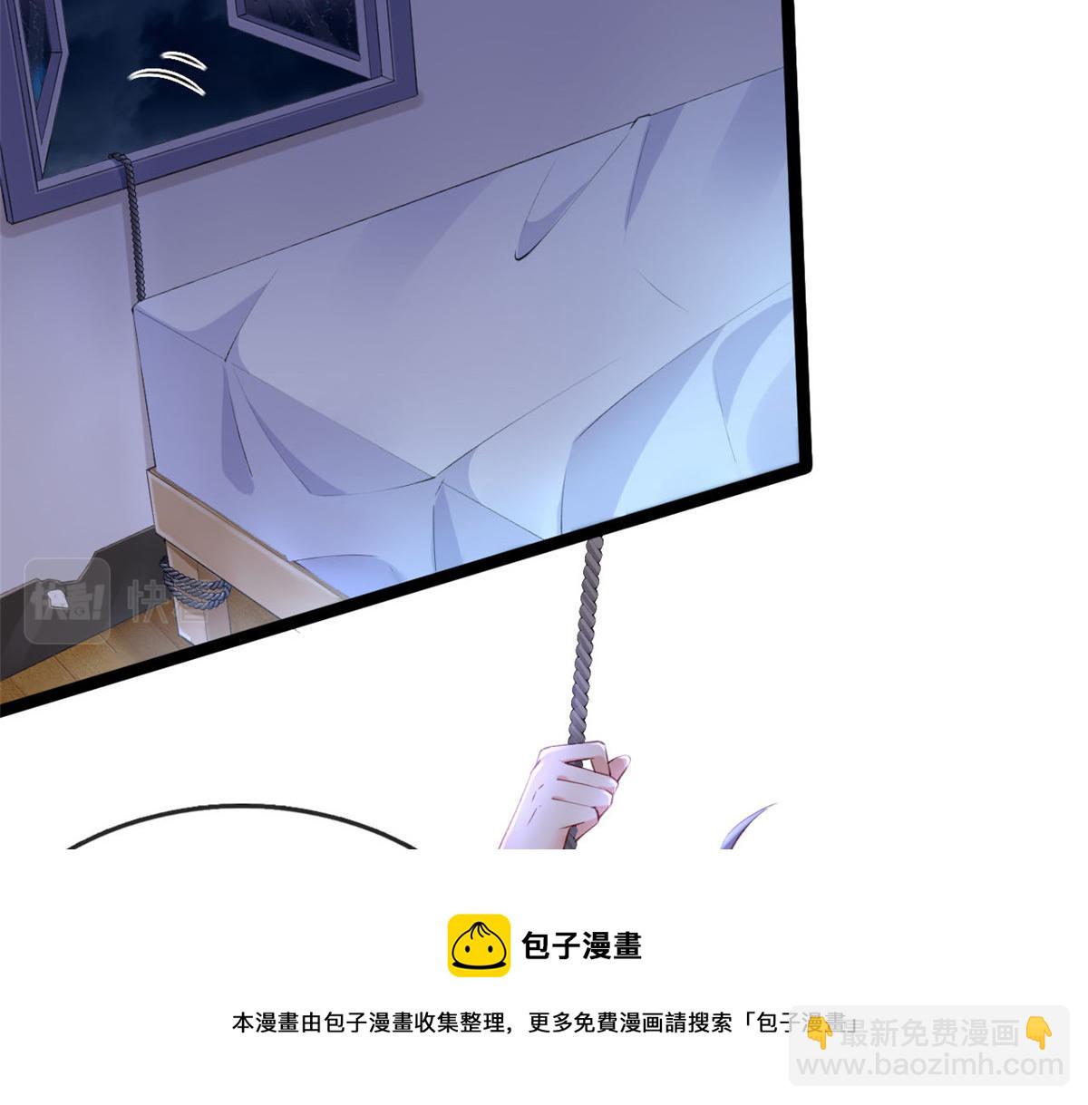 21 逃出(1/2)-第23话