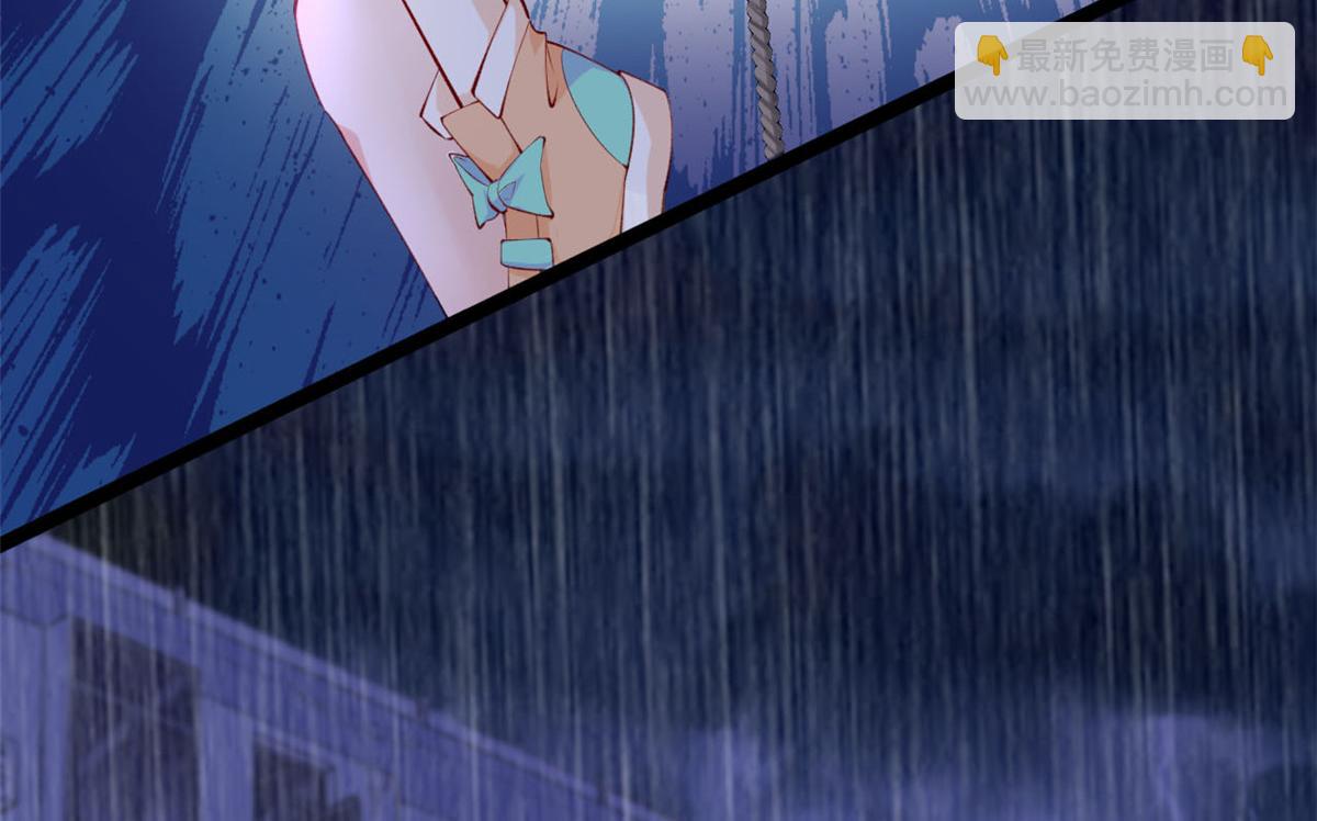 21 逃出(1/2)-第23话