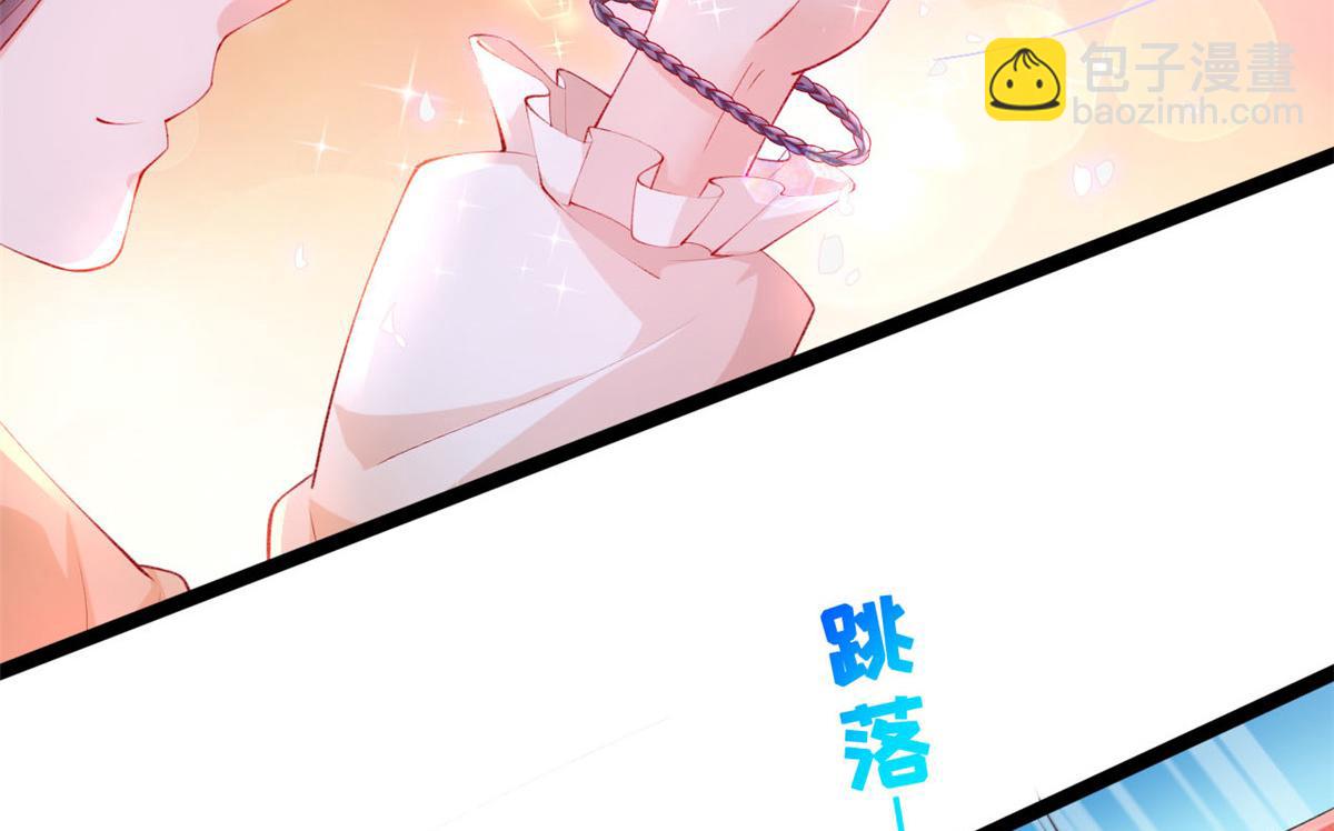 21 逃出(1/2)-第23话