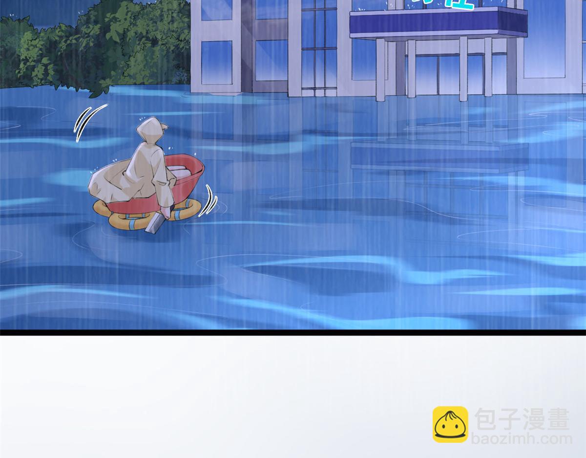 21 逃出(1/2)-第23话