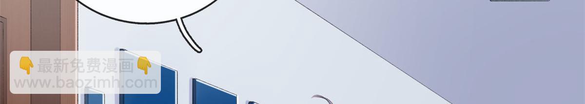 21 逃出(1/2)-第23话