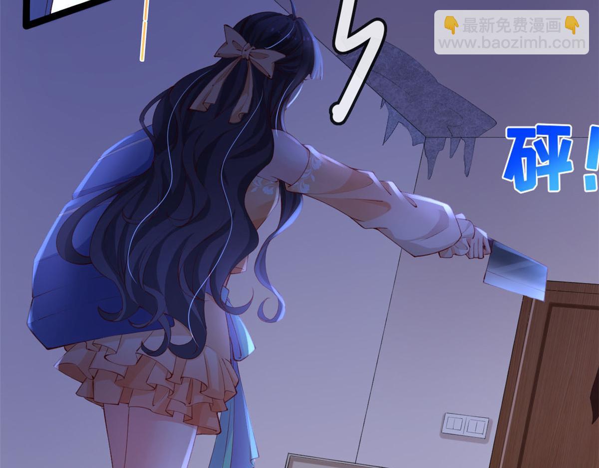 21 逃出(1/2)-第23话