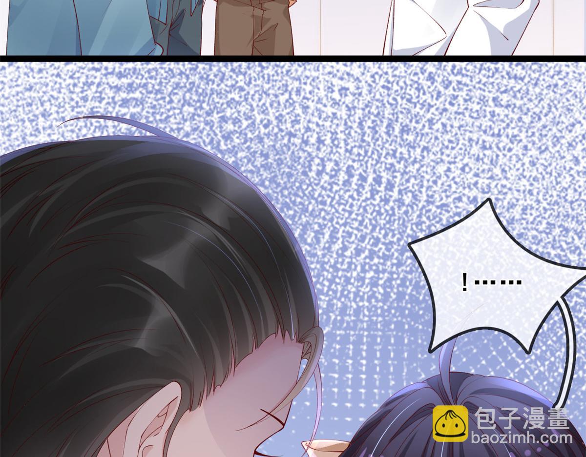 23 物资交上来(1/2)-第25话