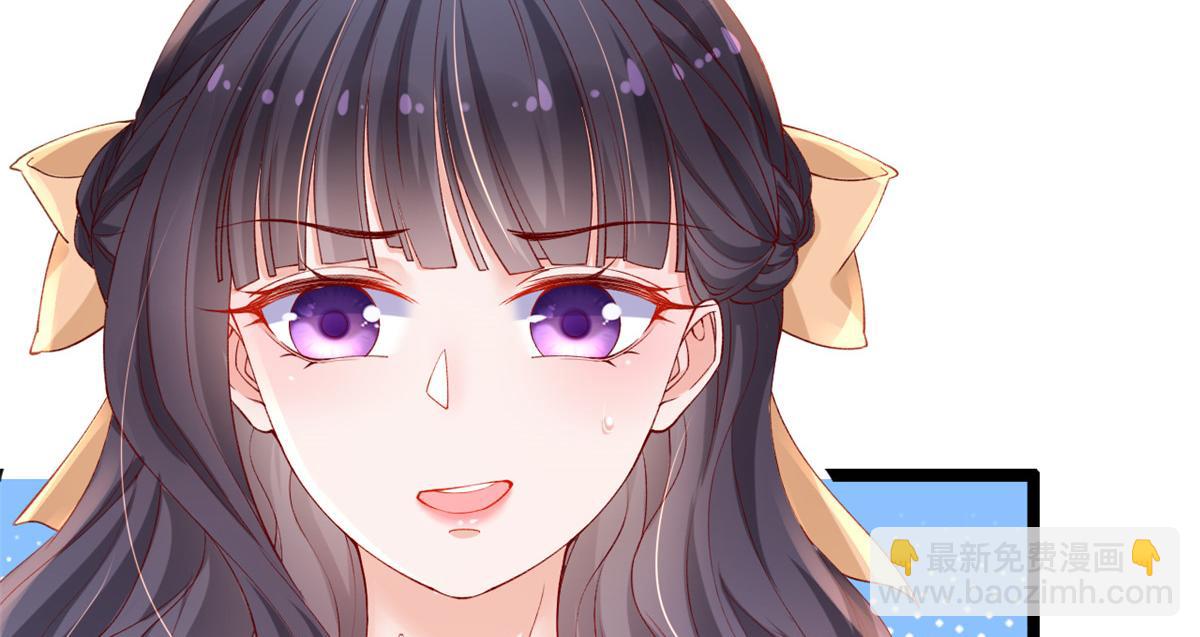 23 物资交上来(1/2)-第25话