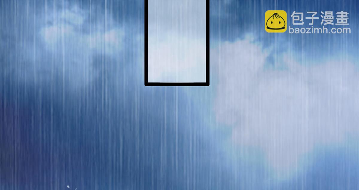 23 物资交上来(1/2)-第25话