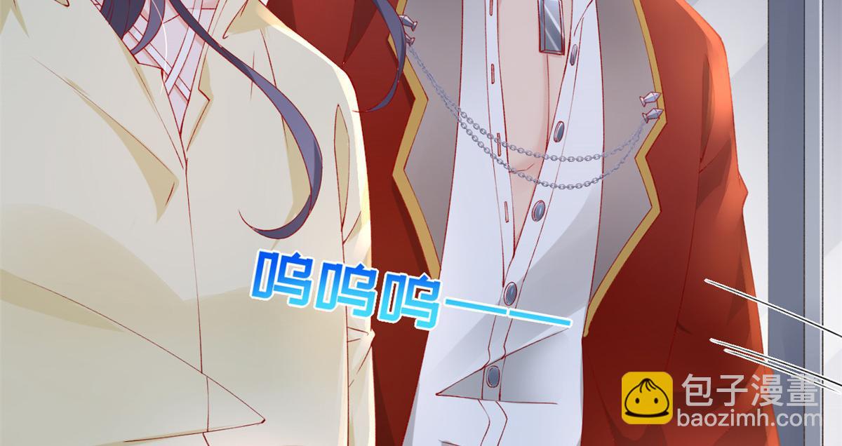 23 物资交上来(1/2)-第25话